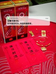-宝馨月月子中心(友谊医院店)