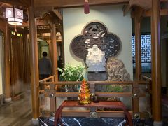 -庄隐阁(悠方广场店)