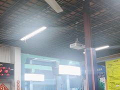 -名狮球馆(客村店)