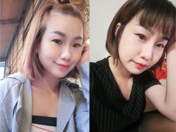 -SKINIST丽铂医疗美容