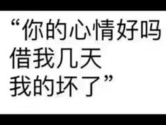 -周黑鸭(珠海香洲区摩尔广场店)