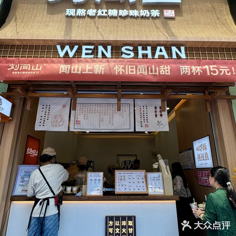 9.92️⃣杯！在南宁也能喝到了！！🥹