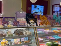 -元祖食品GANSO(常州新北区店)