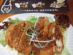 -盛京大奥莱(沈阳奥体店)