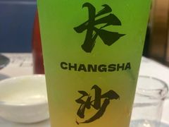 -靓虾二哥长沙地标小龙虾(五一广场店)