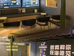 -海德温泉生活馆(朝阳大悦城店)