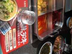 -五星桥原切肥牛火锅·30年专注好牛肉(湖塘店)