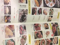 -粤小馆(天安云谷店)
