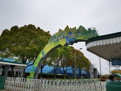 -上海鲜花港