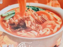 -小满手工粉(上海文峰广场店)