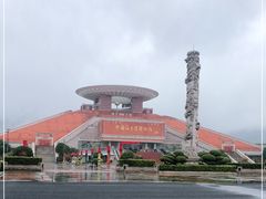 -中国闽台缘博物馆