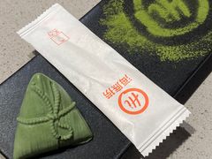 -海底捞火锅(吾悦广场店)