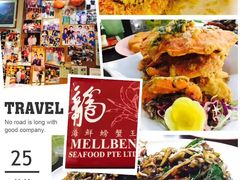 -龙海鲜螃蟹王(宏茂桥店)