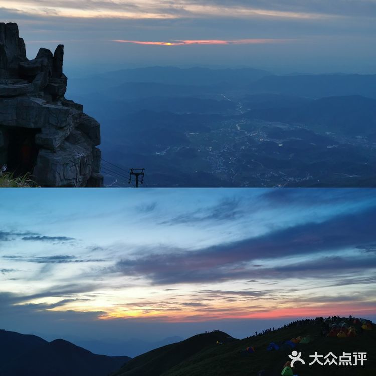 深圳出发 | 徒步小白『武功山』佛系登顶攻略⛰️