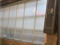 -五邑人家(江门店)