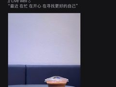 -M Stand(深圳布吉万象汇店)