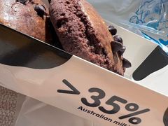 -心乐生活新鲜屋(星海广场店)