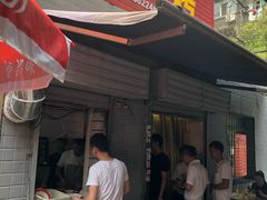 门面-小胡子祥彪烧烤(北湖总店)