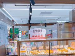-爸爸糖吐司面包(悠唐购物中心店)