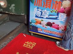 -钢管厂五区小郡肝火锅串串香(总店)