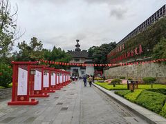 -中国酒文化城
