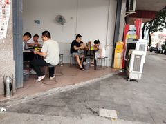 -麻哥面猪肝面(仁和广场店)
