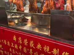 -黄连大头华烧鹅店(大良店)