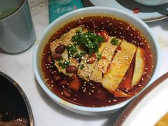 口水鸡-青花椒花椒鱼(合生汇店)