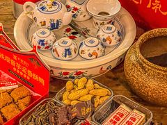 -厦门老字号·旷野茶叶(茶厂直营中山路店)
