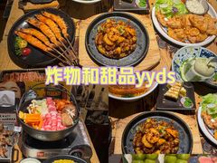 -小川洋风料理(江汉路店)