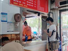 -付记鲜味鳝鱼面馆(松涛苑A区店)