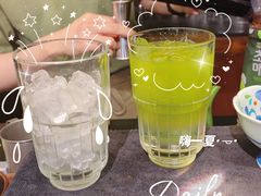 -Hei Cafe(工体店)