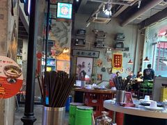 大堂-捞围鲜·港式打边炉(海阳路店)