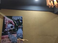 -土著渔匠·养生蝴蝶鱼(香樟路店)