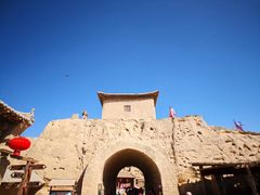 -镇北堡西部影城