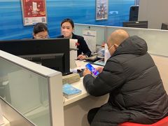 -中国民生银行(上海市南支行)