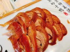 北京传统烤鸭-娄三少·老北京春饼烤鸭家常菜(富力又一城店)