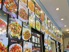 -北京蓟门饭店(南戴河分店)