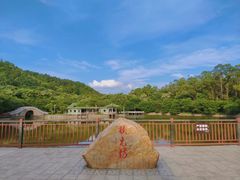 -大雁山风景区