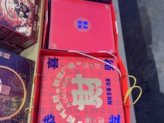 -阿财老铺·老蚌埠龙虾城(华夏总店)