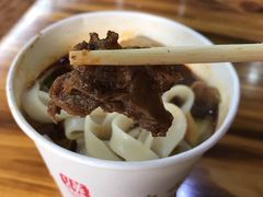 -王记生烫牛杂面馆(兰陵路店)