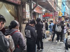 -胡仁根胡记炸炸炸