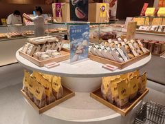 -老鼎丰糕点铺子(国贸商城店)