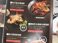 菜单-斯比特花园西餐厅(东方商厦店)