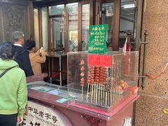 -华梅西餐厅(哈尔滨中央大街店)