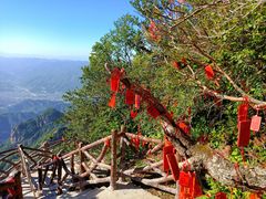 -老君山风景名胜区