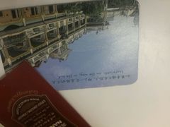 android_upload_pic-娜娜度假小旅馆