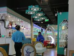 -帕米尔食府(白云观店)
