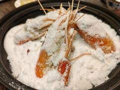 -Yan Ting 宴庭中餐厅(上海静安瑞吉酒店)