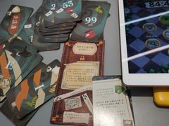 -猎人桌游吧(合生汇店)